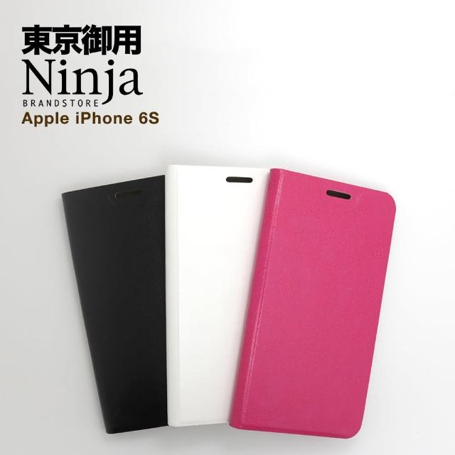 【東京御用Ninja】Apple iPhone 6s經典瘋馬紋保護皮套