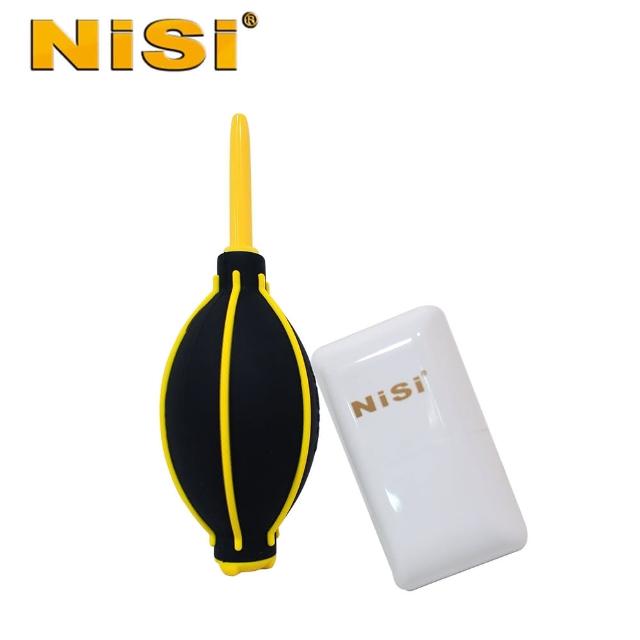 【NiSi 耐司】清潔組合 3 號(方形拭鏡筆+黃黑雙色中吹球)