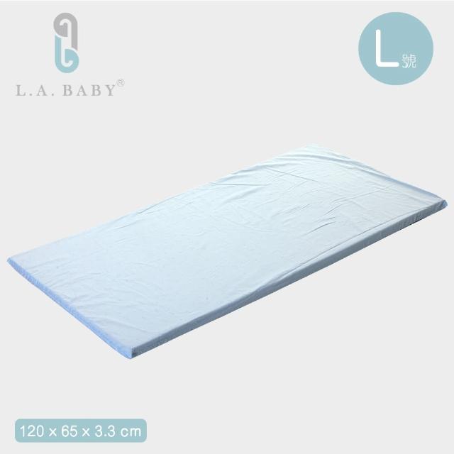 【美國 L.A. Baby】天然乳膠床墊-四色可選(床墊厚度3.3-L)