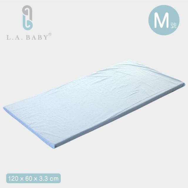 【美國 L.A. Baby】天然乳膠床墊-四色可選(床墊厚度3.3-M)