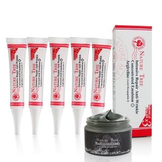 【Nature Tree】立即緊顏精華素5入組(30mlX5送抗皺凝膜50mlX1)