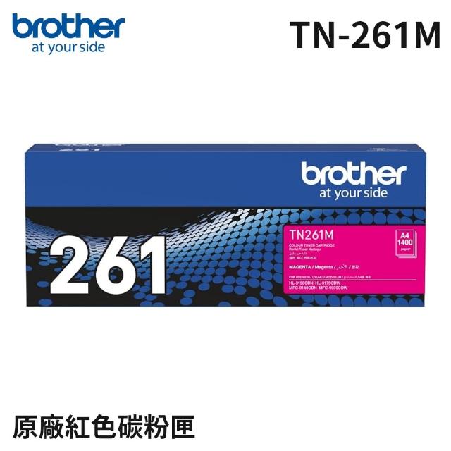 【Brother】TN-261M 原廠紅色碳粉匣(速達)  