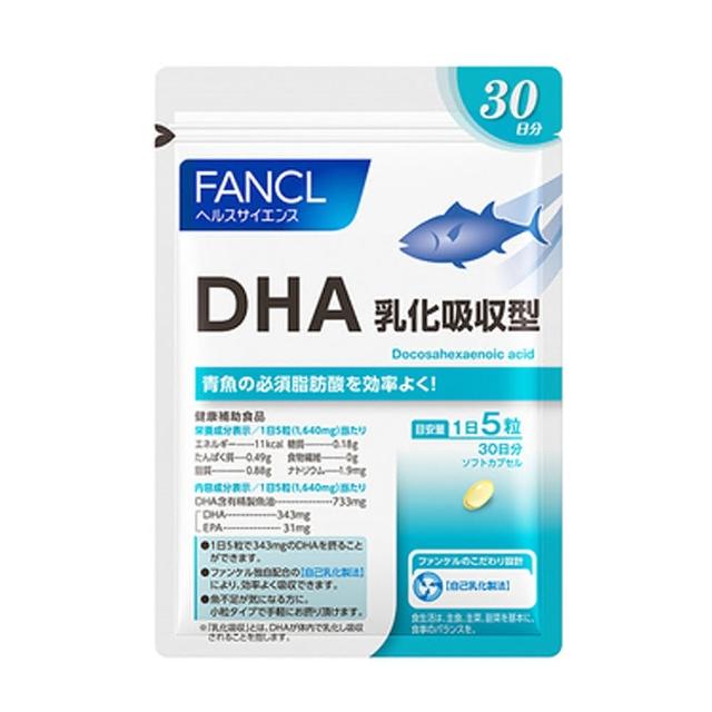 【日本 FANCL】DHA+EPA魚油膠囊 150粒入(30日X4包)