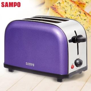 【SAMPO聲寶】炫彩烤麵包機(TR-LF65S)
