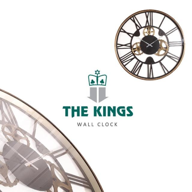 【THE KINGS】Gear齒輪年代復古工業時鐘