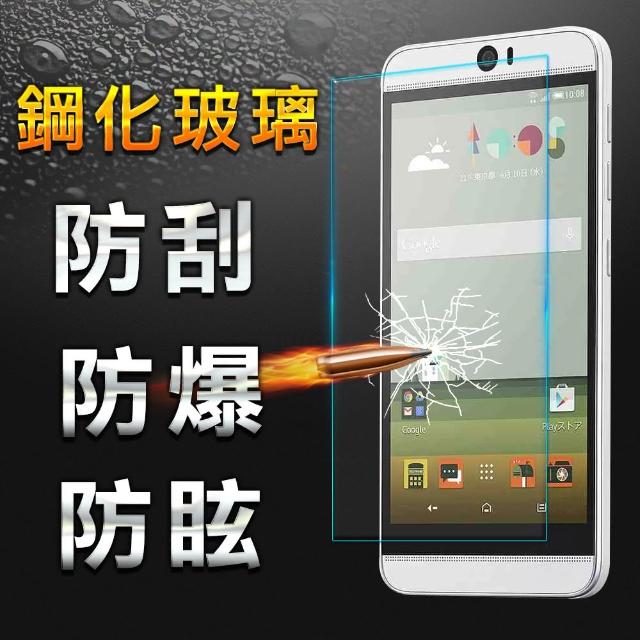 【YANG YI】揚邑 HTC Butterfly 3 鋼化玻璃保護貼(9H防爆防刮防眩弧邊)  