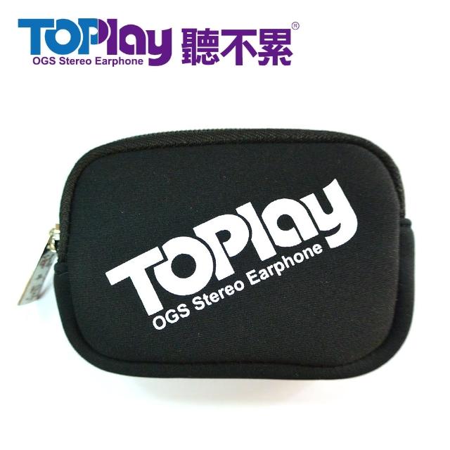 【TOPlay聽不累】潛水布材質收納袋-手感輕盈舒適-耳機 收納 零錢包皆可用(AC02-01)