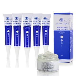 【Nature Tree】超淡斑毛孔隱形精華素5入組(送美白凝膜60mlX1)