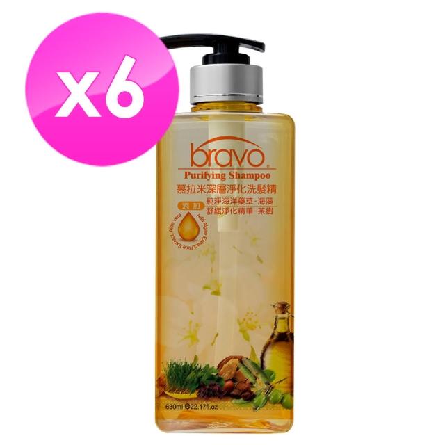 【Bravo 慕拉米】深層淨化洗髮精630ml*6入組(油性、中性髮質適用)