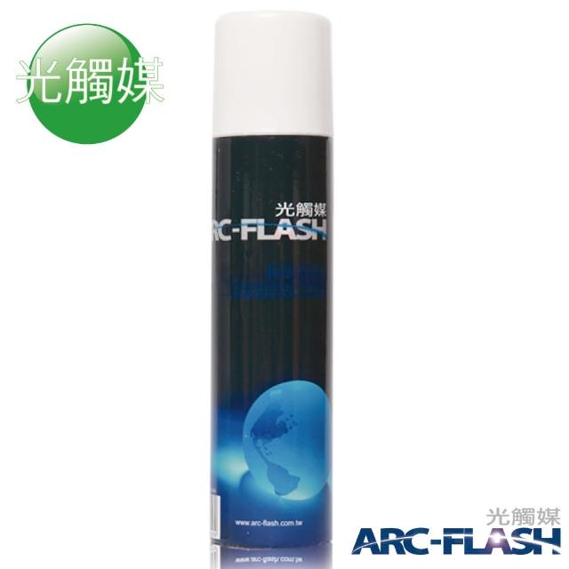 【ARC-FLASH】光觸媒簡易型噴罐10%高濃度(200ml)