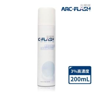 【ARC-FLASH】光觸媒簡易型噴罐3%高透明(200ml)