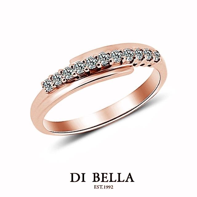 【DI BELLA】輕甜魅力0.20克拉天然鑽石戒指(玫瑰金)