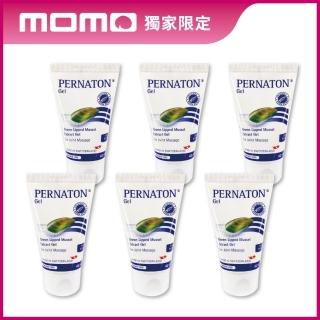 【PERNATON 百通關凝膠】瑞士原裝進口 擦的葡萄糖胺(40ml 涼感型 x 6入)