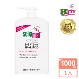 【施巴】溫和洗髮乳1000ml(快速到貨)