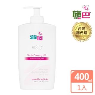 【施巴】嬌顏卸妝乳HA400ml(快速到貨)
