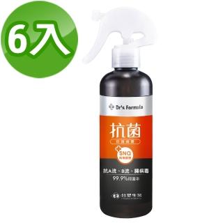 【台塑生醫】抗菌防護噴霧255g(6入)
