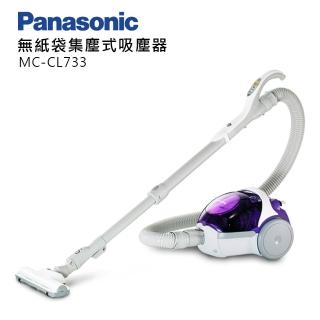 【送廚房調味罐四件組】Panasonic國際牌雙旋風無紙袋集塵式吸塵器(MC-CL733)