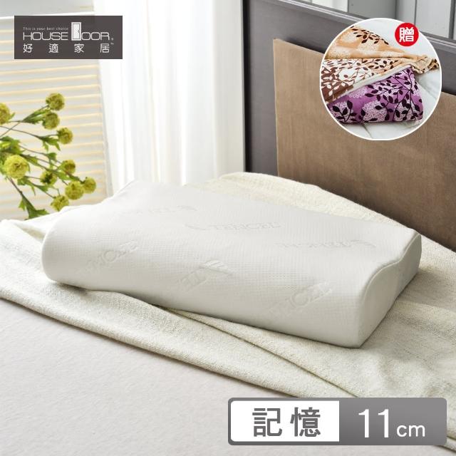 【House Door】親水性模塑天絲記憶枕-大工學枕(一入)
