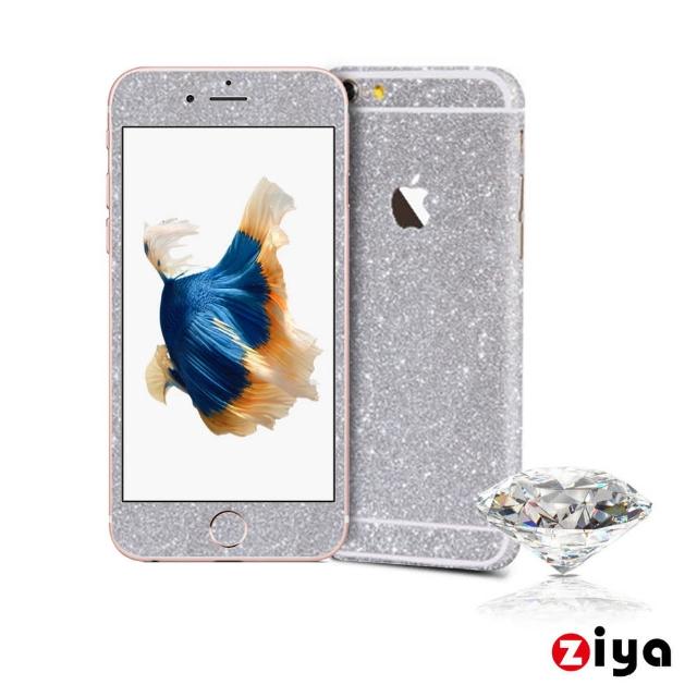 【ZIYA】iPhone6s Plus 5.5吋 粉鑽機身保護貼(閃耀奪目 Bling Bling)