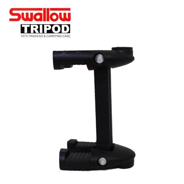 【Swallow】可調式手機夾(5.5吋內)
