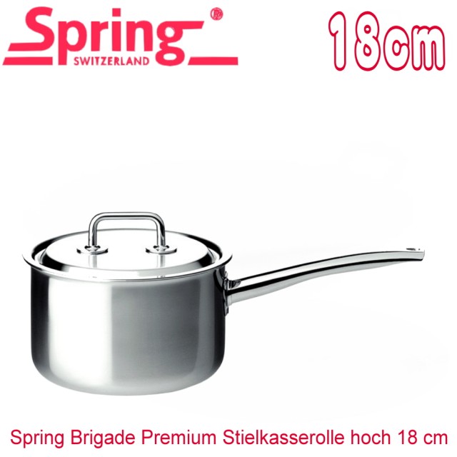 【瑞士Spring】尊爵系列單柄多層複合金湯鍋1553-18(18CM)