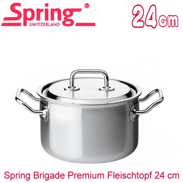 【瑞士Spring】尊爵系列雙耳多層複合金湯鍋1554-24(24CM)