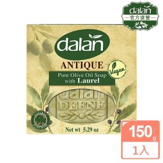 【土耳其dalan】月桂橄欖油潔膚傳統手工皂(170g)