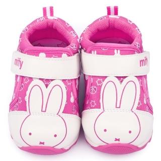【童鞋城堡】Miffy米飛兔 小童 手工寶寶鞋(MF-0006-桃)