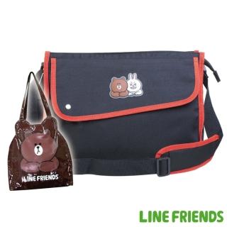 【LINE FRIENDS】(1+1)郵差休閒側背包+防水造型萬用袋(LI5210_5487)