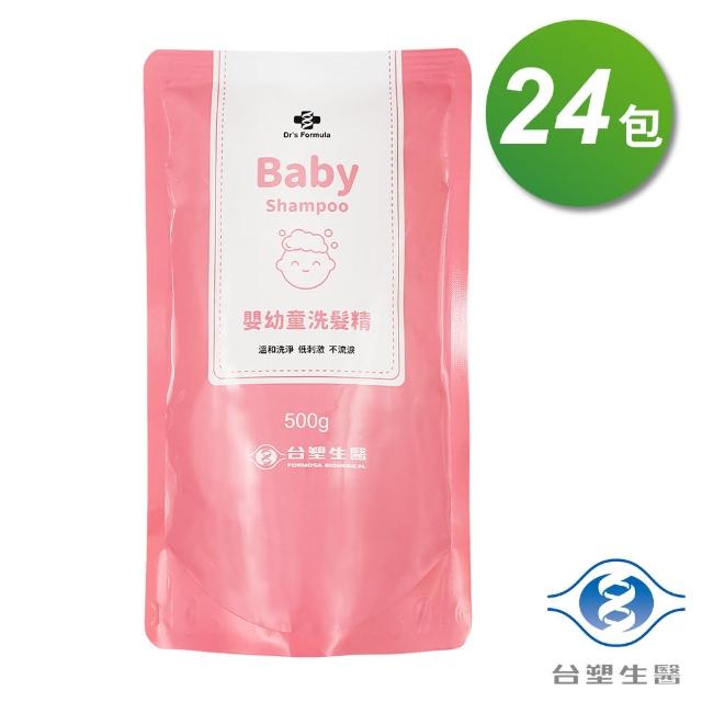 【台塑生醫】嬰幼童洗髮精 補充包 500g X 24包