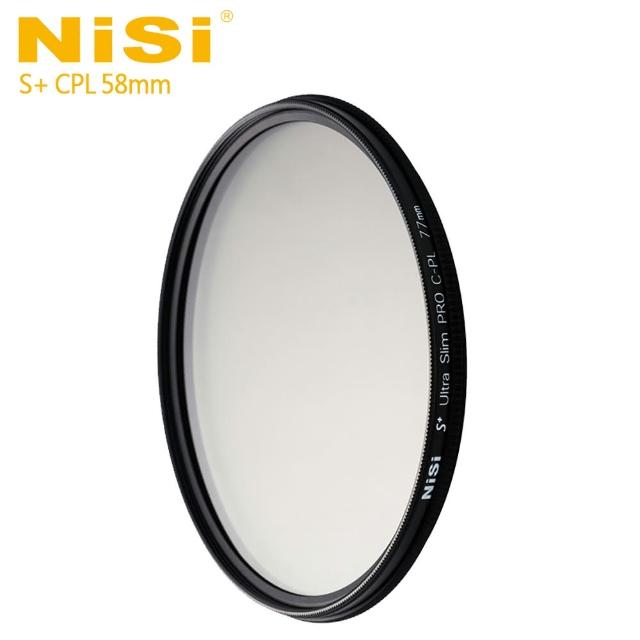 【NISI】CPL 58mm DUS Ultra Slim PRO 超薄框偏光鏡(公司貨)