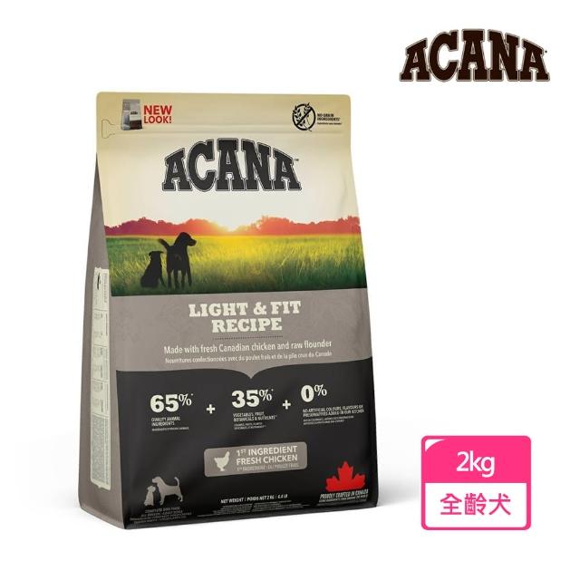【愛肯拿ACANA】低卡犬配方 放養雞肉+低升醣燕麥(2.27公斤)