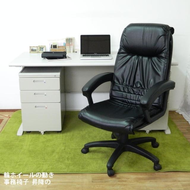 【時尚屋】CD160HB-09灰色辦公桌櫃椅組(Y700-10+Y702-19+FG5-HB-09)