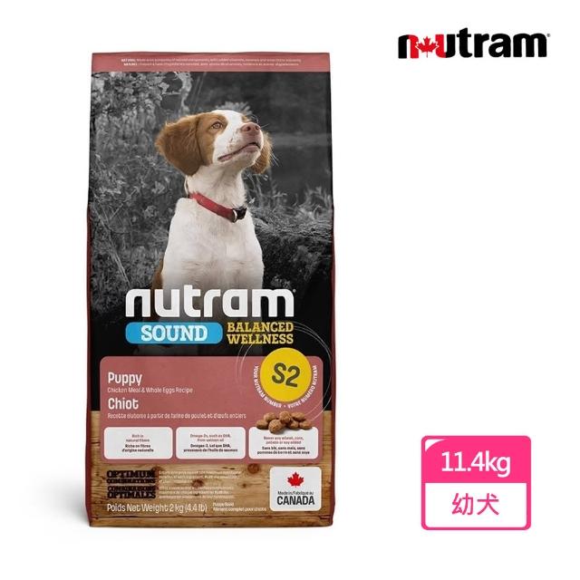 【紐頓Nutram】無穀全能系列 T27 挑嘴小型犬 火雞肉+雞肉+鴨肉(6磅)