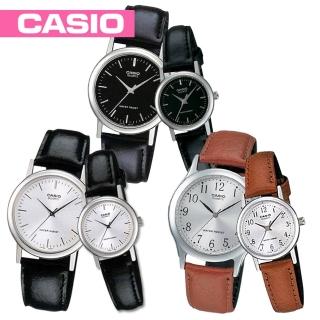 【CASIO 卡西歐】送禮首選_甜蜜浪漫情侶錶_真皮錶帶款(MTP-1095E+LTP-1095E)