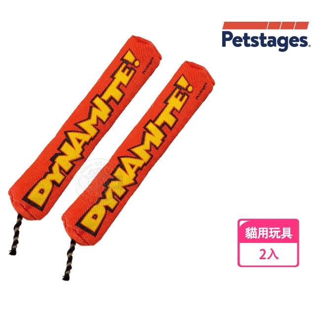 【Petstages】651魔力紅鞭炮