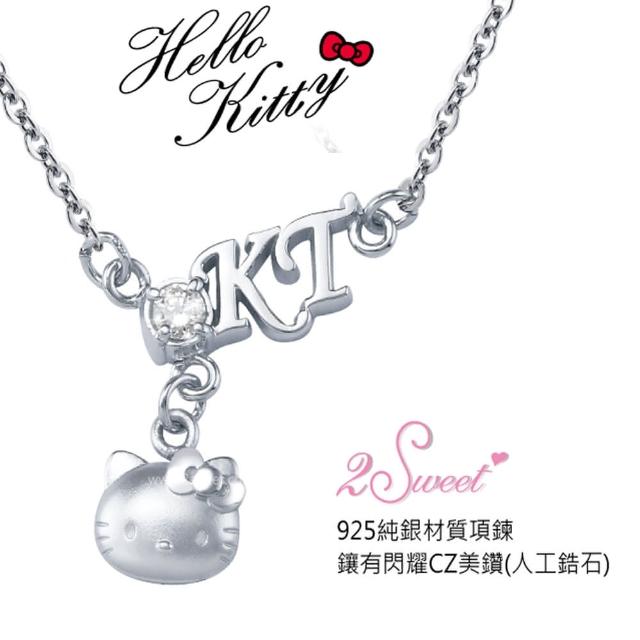 【甜蜜約定2sweet-NCV102】Hello Kitty銀飾閃耀時尚鎖骨鏈(Hello Kitty)