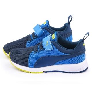 【PUMA】中大童 輕量透氣運動鞋(358908-13-藍)