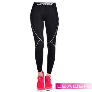 【Leader】女性專用 SportFit運動壓縮緊身褲(黑灰)  LEADER
