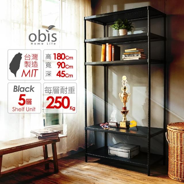【obis】置物架-收納架 沖孔鐵板五層架(90-45-180)