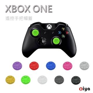 【ZIYA】XBOX ONE 遙控手把3D按鈕帽蓋 炫彩系列(4入)