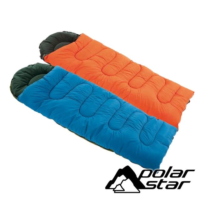 【PolarStar】台灣製 加大型纖維睡袋(橘 300100001)