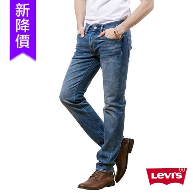 levis 511 warm