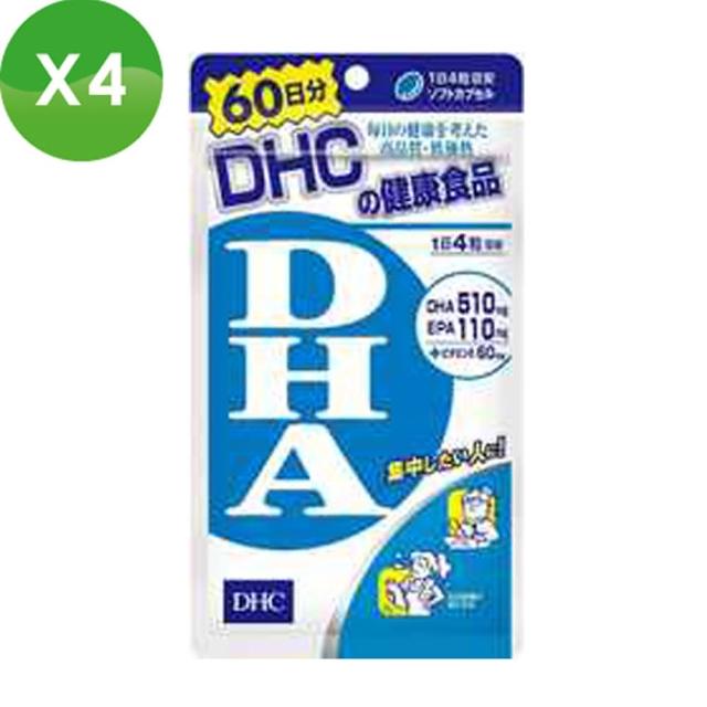 【DHC】精製DHA魚油膠囊 二個月60日X4包(180粒/包)