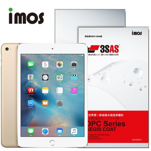 【iMOS 3SAS】Apple iPad mini 3 螢幕保護貼