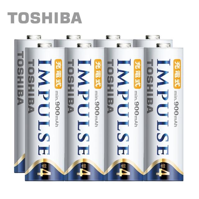 【日本製TOSHIBA】IMPULSE高容量低自放電電池(900mAh 4號8入)