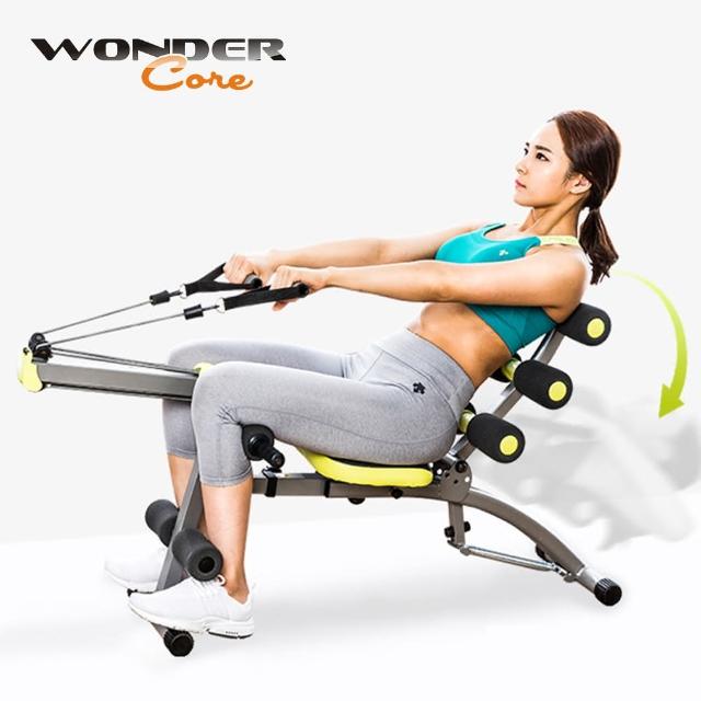 【Wonder Core 2 萬達康】全能塑體健身機(強化升級版附30分鐘教學光碟)
