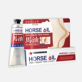 【舒兒絲SHILLS】馬油修護潤澤手足龜裂霜(50ml)