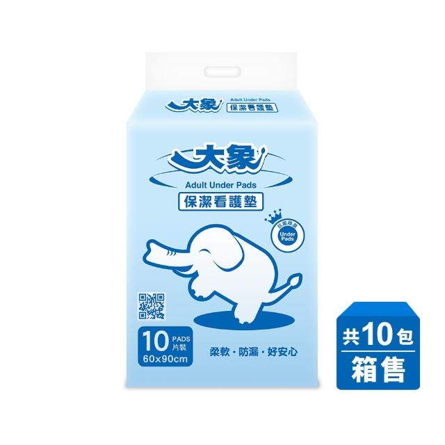 【大象】保潔看護墊-抗菌除臭新升級60x90cm(10片x10包-箱-共100片)