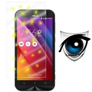 【D&A】ASUS ZenFone Zoom 日本9H抗藍光疏油疏水增豔螢幕貼